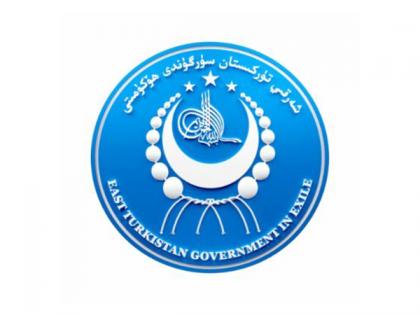 ETGE slams U.S.-China rare earth deal as enabling Uyghur genocide, calls for ethical trade policy | ETGE slams U.S.-China rare earth deal as enabling Uyghur genocide, calls for ethical trade policy ETGE slams U.S.-China rare earth deal as enabling Uyghur genocide, calls for ethical trade policy | ETGE slams U.S.-China rare earth deal as enabling Uyghur genocide, calls for ethical trade policy