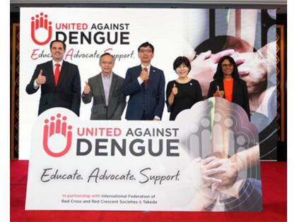 Uniting for Impact: "United Against Dengue" Collaboration Launches to Elevate Education, Advocacy and Support across Asia | Uniting for Impact: "United Against Dengue" Collaboration Launches to Elevate Education, Advocacy and Support across Asia Uniting for Impact: "United Against Dengue" Collaboration Launches to Elevate Education, Advocacy and Support across Asia | Uniting for Impact: "United Against Dengue" Collaboration Launches to Elevate Education, Advocacy and Support across Asia