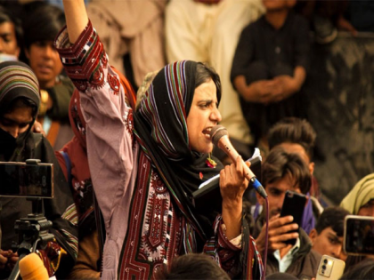 Baloch activist Mahrang Baloch exposes Pakistani state repression from prison cell | Baloch activist Mahrang Baloch exposes Pakistani state repression from prison cell Baloch activist Mahrang Baloch exposes Pakistani state repression from prison cell | Baloch activist Mahrang Baloch exposes Pakistani state repression from prison cell