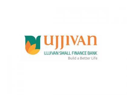 Ujjivan Small Finance Bank Limited Launches 'Ujjivan Rewardz' for Its Resident Savings Account Holders | Ujjivan Small Finance Bank Limited Launches 'Ujjivan Rewardz' for Its Resident Savings Account Holders Ujjivan Small Finance Bank Limited Launches 'Ujjivan Rewardz' for Its Resident Savings Account Holders | Ujjivan Small Finance Bank Limited Launches 'Ujjivan Rewardz' for Its Resident Savings Account Holders