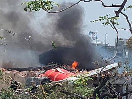Bumrah, Hardik, Rahane, Pujara join cricketing fraternity in mourning plane crash victims | Bumrah, Hardik, Rahane, Pujara join cricketing fraternity in mourning plane crash victims