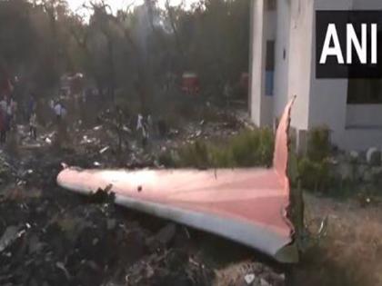 Air India Plane Crash: Indian High Commission in UK issues emergency number for relatives of passengers | Air India Plane Crash: Indian High Commission in UK issues emergency number for relatives of passengers Air India Plane Crash: Indian High Commission in UK issues emergency number for relatives of passengers | Air India Plane Crash: Indian High Commission in UK issues emergency number for relatives of passengers
