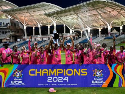 Guyana set to host Women's Caribbean Premier League 2025 from September 6 to 17 | Guyana set to host Women's Caribbean Premier League 2025 from September 6 to 17