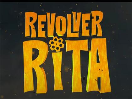 Keerthy Suresh's action-comedy 'Revolver Rita' release date out, film to hit theatres on this day | Keerthy Suresh's action-comedy 'Revolver Rita' release date out, film to hit theatres on this day Keerthy Suresh's action-comedy 'Revolver Rita' release date out, film to hit theatres on this day | Keerthy Suresh's action-comedy 'Revolver Rita' release date out, film to hit theatres on this day