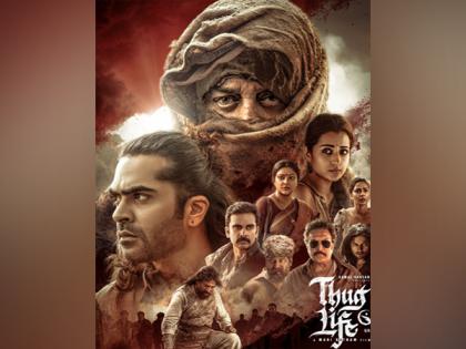 "We approached Supreme Court...," says advocate after fringe groups issued open threats on social media to burn down theatres screening 'Thug Life' | "We approached Supreme Court...," says advocate after fringe groups issued open threats on social media to burn down theatres screening 'Thug Life' "We approached Supreme Court...," says advocate after fringe groups issued open threats on social media to burn down theatres screening 'Thug Life' | "We approached Supreme Court...," says advocate after fringe groups issued open threats on social media to burn down theatres screening 'Thug Life'