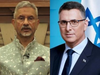 Amid tensions with Iran, Israel's Foreign Minister calls EAM Jaishankar | Amid tensions with Iran, Israel's Foreign Minister calls EAM Jaishankar Amid tensions with Iran, Israel's Foreign Minister calls EAM Jaishankar | Amid tensions with Iran, Israel's Foreign Minister calls EAM Jaishankar