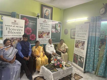 'Flowers Bloom,' a heartfelt collection of life-affirming stories by Dr Krishna Saksena launched in New Delhi | 'Flowers Bloom,' a heartfelt collection of life-affirming stories by Dr Krishna Saksena launched in New Delhi 'Flowers Bloom,' a heartfelt collection of life-affirming stories by Dr Krishna Saksena launched in New Delhi | 'Flowers Bloom,' a heartfelt collection of life-affirming stories by Dr Krishna Saksena launched in New Delhi