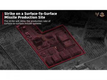 Israel intercepted over 100 UAVs sent by Iran, says IDF | Israel intercepted over 100 UAVs sent by Iran, says IDF Israel intercepted over 100 UAVs sent by Iran, says IDF | Israel intercepted over 100 UAVs sent by Iran, says IDF