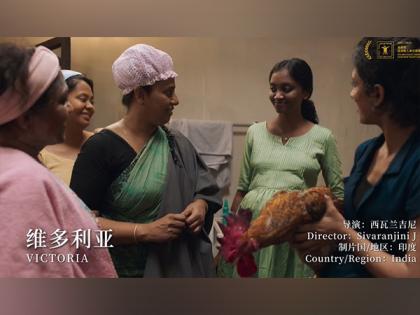 Sivaranjini J directorial 'Victoria' becomes India's solo entry at 27th Shanghai International Film Festival, filmmaker shares her journey | Sivaranjini J directorial 'Victoria' becomes India's solo entry at 27th Shanghai International Film Festival, filmmaker shares her journey