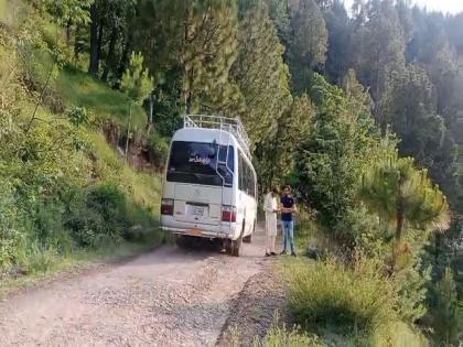 PoJK residents grapple with decades of neglected roads, broken promises | PoJK residents grapple with decades of neglected roads, broken promises PoJK residents grapple with decades of neglected roads, broken promises | PoJK residents grapple with decades of neglected roads, broken promises