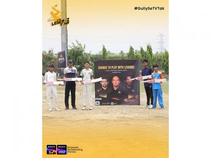 The LEGEN-Z T10 League completes physical trials in Noida, Pune | The LEGEN-Z T10 League completes physical trials in Noida, Pune