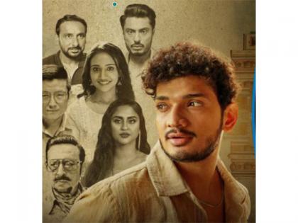 Trailer of 'First Copy' unveiled | Trailer of 'First Copy' unveiled Trailer of 'First Copy' unveiled | Trailer of 'First Copy' unveiled