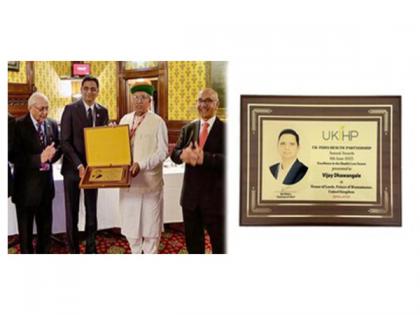 Vijay Dhawangale Honoured with Excellence in Healthcare Award at UK-India Health Partnership Awards 2025 | Vijay Dhawangale Honoured with Excellence in Healthcare Award at UK-India Health Partnership Awards 2025