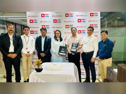 HDFC Life and Digamber Capfin Ltd. Collaborate to Cover Micro Loans and Make Life Insurance Accessible for All | HDFC Life and Digamber Capfin Ltd. Collaborate to Cover Micro Loans and Make Life Insurance Accessible for All HDFC Life and Digamber Capfin Ltd. Collaborate to Cover Micro Loans and Make Life Insurance Accessible for All | HDFC Life and Digamber Capfin Ltd. Collaborate to Cover Micro Loans and Make Life Insurance Accessible for All