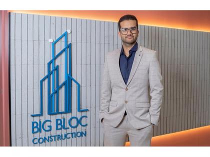 BIGBLOC subsidiary StarBigBloc gets shareholder approval to launch IPO, subject to regulatory nods and market conditions | BIGBLOC subsidiary StarBigBloc gets shareholder approval to launch IPO, subject to regulatory nods and market conditions BIGBLOC subsidiary StarBigBloc gets shareholder approval to launch IPO, subject to regulatory nods and market conditions | BIGBLOC subsidiary StarBigBloc gets shareholder approval to launch IPO, subject to regulatory nods and market conditions