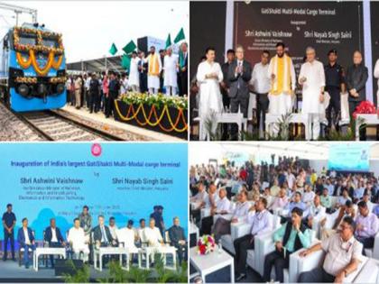 India's largest automobile in-plant railway siding at Maruti Manesar facility starts operation | India's largest automobile in-plant railway siding at Maruti Manesar facility starts operation India's largest automobile in-plant railway siding at Maruti Manesar facility starts operation | India's largest automobile in-plant railway siding at Maruti Manesar facility starts operation