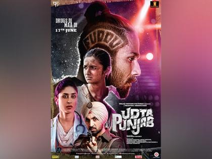 Shahid Kapoor, Alia Bhatt recall working in blockbuster 'Udta Punjab' | Shahid Kapoor, Alia Bhatt recall working in blockbuster 'Udta Punjab' Shahid Kapoor, Alia Bhatt recall working in blockbuster 'Udta Punjab' | Shahid Kapoor, Alia Bhatt recall working in blockbuster 'Udta Punjab'