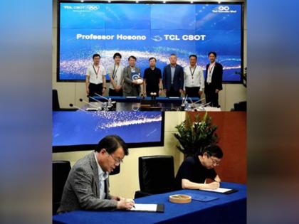 TCL CSOT Strengthens Innovation Team with Appointment of IGZO Pioneer Professor Hideo Hosono | TCL CSOT Strengthens Innovation Team with Appointment of IGZO Pioneer Professor Hideo Hosono TCL CSOT Strengthens Innovation Team with Appointment of IGZO Pioneer Professor Hideo Hosono | TCL CSOT Strengthens Innovation Team with Appointment of IGZO Pioneer Professor Hideo Hosono