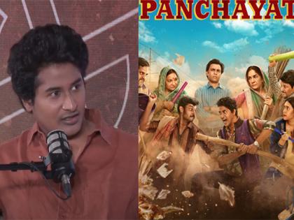 'Panchayat' Season 4: Chandan Roy teases what's in store for Phulera | 'Panchayat' Season 4: Chandan Roy teases what's in store for Phulera 'Panchayat' Season 4: Chandan Roy teases what's in store for Phulera | 'Panchayat' Season 4: Chandan Roy teases what's in store for Phulera