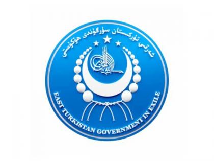 ETGE slams China-Central Asia Pact as 'Imperial Expansion'; warns of regional sovereignty erosion under Astana declaration | ETGE slams China-Central Asia Pact as 'Imperial Expansion'; warns of regional sovereignty erosion under Astana declaration ETGE slams China-Central Asia Pact as 'Imperial Expansion'; warns of regional sovereignty erosion under Astana declaration | ETGE slams China-Central Asia Pact as 'Imperial Expansion'; warns of regional sovereignty erosion under Astana declaration