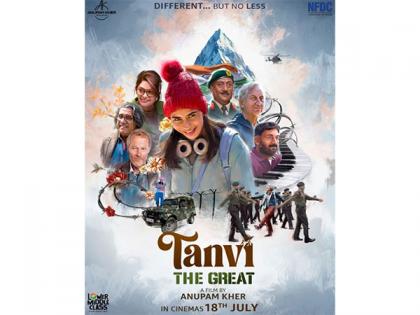 Anupam Kher unveils new poster of his film 'Tanvi The Great', says "it is a canvas of stories" | Anupam Kher unveils new poster of his film 'Tanvi The Great', says "it is a canvas of stories" Anupam Kher unveils new poster of his film 'Tanvi The Great', says "it is a canvas of stories" | Anupam Kher unveils new poster of his film 'Tanvi The Great', says "it is a canvas of stories"