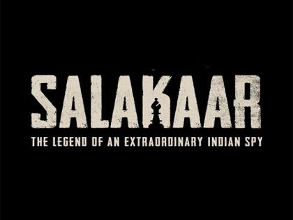 'Salakaar' web series to be released this Independence Day | 'Salakaar' web series to be released this Independence Day 'Salakaar' web series to be released this Independence Day | 'Salakaar' web series to be released this Independence Day
