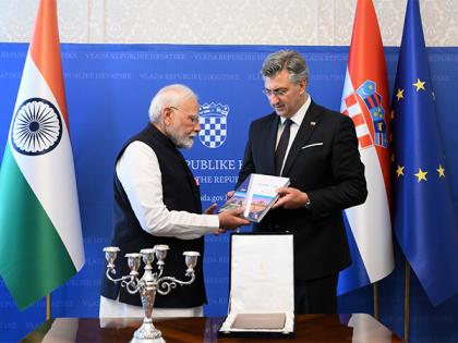 PM Modi receives special gift in Zagreb: Vezdin's Sanskrit Grammar, written in Latin in 1790 | PM Modi receives special gift in Zagreb: Vezdin's Sanskrit Grammar, written in Latin in 1790 PM Modi receives special gift in Zagreb: Vezdin's Sanskrit Grammar, written in Latin in 1790 | PM Modi receives special gift in Zagreb: Vezdin's Sanskrit Grammar, written in Latin in 1790