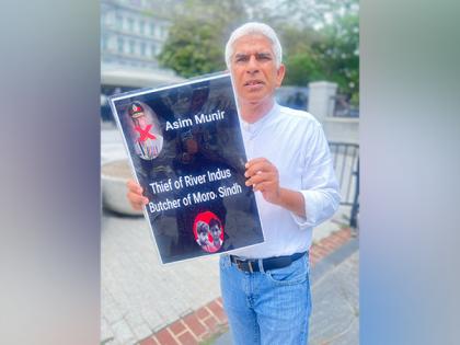 "Interest here is money to counter India": Sindhi activist Laghari criticises Asim Munir's visit to White House, calls President Trump "confused" | "Interest here is money to counter India": Sindhi activist Laghari criticises Asim Munir's visit to White House, calls President Trump "confused" "Interest here is money to counter India": Sindhi activist Laghari criticises Asim Munir's visit to White House, calls President Trump "confused" | "Interest here is money to counter India": Sindhi activist Laghari criticises Asim Munir's visit to White House, calls President Trump "confused"