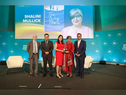 Inaugural Archer Amish Award Winner Announced at IGF London 2025 | Inaugural Archer Amish Award Winner Announced at IGF London 2025