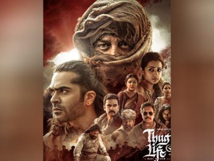 Karnataka Government files response to Supreme Court over Kamal Haasan's 'Thug Life' release controversy | Karnataka Government files response to Supreme Court over Kamal Haasan's 'Thug Life' release controversy