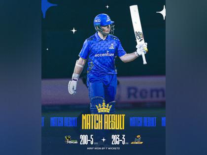Major League Cricket: Monak's knock helped MI New York beat Seattle Orcas | Major League Cricket: Monak's knock helped MI New York beat Seattle Orcas Major League Cricket: Monak's knock helped MI New York beat Seattle Orcas | Major League Cricket: Monak's knock helped MI New York beat Seattle Orcas