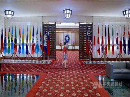 Taiwan slams China-Central Asia Summit statement, rejects Beijing's claim of sovereignty | Taiwan slams China-Central Asia Summit statement, rejects Beijing's claim of sovereignty Taiwan slams China-Central Asia Summit statement, rejects Beijing's claim of sovereignty | Taiwan slams China-Central Asia Summit statement, rejects Beijing's claim of sovereignty
