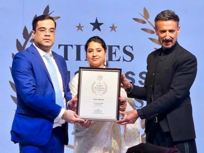 Digital Aptech CEO Rajiv Ghosh Awarded Times Business Leaders Award 2025 | Digital Aptech CEO Rajiv Ghosh Awarded Times Business Leaders Award 2025