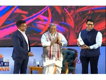 Bajaj Capital's Deputy CEO, Kalpesh Dave, Honored with 'Bharat ki Udaan' Best CEO Award for Wealth Management | Bajaj Capital's Deputy CEO, Kalpesh Dave, Honored with 'Bharat ki Udaan' Best CEO Award for Wealth Management Bajaj Capital's Deputy CEO, Kalpesh Dave, Honored with 'Bharat ki Udaan' Best CEO Award for Wealth Management | Bajaj Capital's Deputy CEO, Kalpesh Dave, Honored with 'Bharat ki Udaan' Best CEO Award for Wealth Management