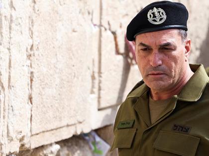 Israel turning 'ring of fire' against Iran, says IDF Chief | Israel turning 'ring of fire' against Iran, says IDF Chief Israel turning 'ring of fire' against Iran, says IDF Chief | Israel turning 'ring of fire' against Iran, says IDF Chief
