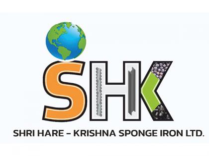 Shri Hare-Krishna Sponge Iron Limited launches ₹29.91 crore IPO | Shri Hare-Krishna Sponge Iron Limited launches ₹29.91 crore IPO Shri Hare-Krishna Sponge Iron Limited launches ₹29.91 crore IPO | Shri Hare-Krishna Sponge Iron Limited launches ₹29.91 crore IPO