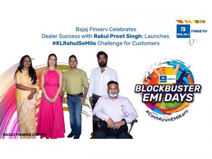 Bajaj Finserv Celebrates Dealer Success with Rakul Preet Singh | Bajaj Finserv Celebrates Dealer Success with Rakul Preet Singh Bajaj Finserv Celebrates Dealer Success with Rakul Preet Singh | Bajaj Finserv Celebrates Dealer Success with Rakul Preet Singh