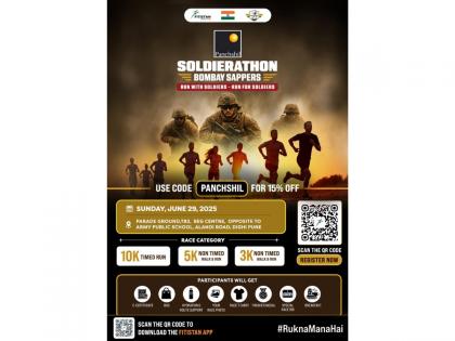 Panchshil Bombay Sappers Soldierathon - A Tribute to the Heroes of Indian Armed Forces | Panchshil Bombay Sappers Soldierathon - A Tribute to the Heroes of Indian Armed Forces Panchshil Bombay Sappers Soldierathon - A Tribute to the Heroes of Indian Armed Forces | Panchshil Bombay Sappers Soldierathon - A Tribute to the Heroes of Indian Armed Forces