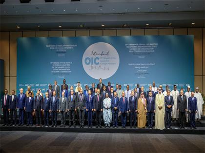 OIC Foreign Ministers begin closed-door session on Iran in Istanbul | OIC Foreign Ministers begin closed-door session on Iran in Istanbul OIC Foreign Ministers begin closed-door session on Iran in Istanbul | OIC Foreign Ministers begin closed-door session on Iran in Istanbul
