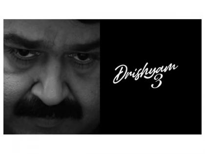 Drishyam 3 confirmed for Oct 2025, Mohanlal shares latest update | Drishyam 3 confirmed for Oct 2025, Mohanlal shares latest update Drishyam 3 confirmed for Oct 2025, Mohanlal shares latest update | Drishyam 3 confirmed for Oct 2025, Mohanlal shares latest update