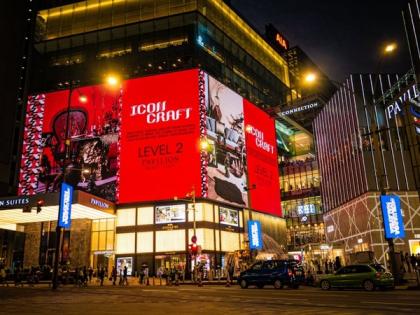 Outdoor advertising gains traction, diversifies commercial real estate revenue streams | Outdoor advertising gains traction, diversifies commercial real estate revenue streams Outdoor advertising gains traction, diversifies commercial real estate revenue streams | Outdoor advertising gains traction, diversifies commercial real estate revenue streams