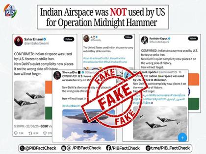 PIB Fact Check debunks claims of US using Indian airspace for strikes on nuke sites in Iran, calls them 'fake' | PIB Fact Check debunks claims of US using Indian airspace for strikes on nuke sites in Iran, calls them 'fake'