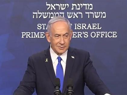 Netanyahu says Israel "very close" to achieving goals in Iran, vows to avoid "war of attrition" | Netanyahu says Israel "very close" to achieving goals in Iran, vows to avoid "war of attrition" Netanyahu says Israel "very close" to achieving goals in Iran, vows to avoid "war of attrition" | Netanyahu says Israel "very close" to achieving goals in Iran, vows to avoid "war of attrition"