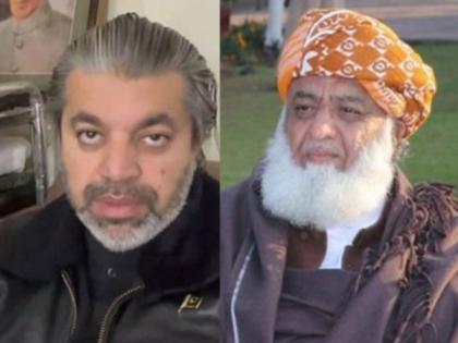 Pakistani lawmakers urge govt to withdraw Trump's nomination for Nobel Peace Prize | Pakistani lawmakers urge govt to withdraw Trump's nomination for Nobel Peace Prize Pakistani lawmakers urge govt to withdraw Trump's nomination for Nobel Peace Prize | Pakistani lawmakers urge govt to withdraw Trump's nomination for Nobel Peace Prize