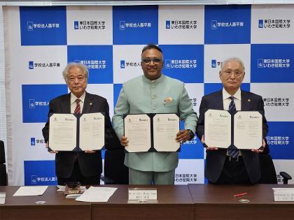 JGU Signs 8 New MoUs with Leading Universities in Japan to Expand Academic Collaborations | JGU Signs 8 New MoUs with Leading Universities in Japan to Expand Academic Collaborations JGU Signs 8 New MoUs with Leading Universities in Japan to Expand Academic Collaborations | JGU Signs 8 New MoUs with Leading Universities in Japan to Expand Academic Collaborations