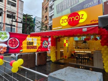 Zomoz turns profitable, raises bridge round of INR 5 Cr to scale across tier 2 cities | Zomoz turns profitable, raises bridge round of INR 5 Cr to scale across tier 2 cities Zomoz turns profitable, raises bridge round of INR 5 Cr to scale across tier 2 cities | Zomoz turns profitable, raises bridge round of INR 5 Cr to scale across tier 2 cities