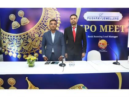 Pushpa Jewellers Limited IPO Opens on June 30, 2025 | Pushpa Jewellers Limited IPO Opens on June 30, 2025 Pushpa Jewellers Limited IPO Opens on June 30, 2025 | Pushpa Jewellers Limited IPO Opens on June 30, 2025