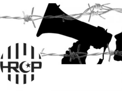 Pakistan: HRCP condemns hate speech targeting Senator for defending minority rights | Pakistan: HRCP condemns hate speech targeting Senator for defending minority rights Pakistan: HRCP condemns hate speech targeting Senator for defending minority rights | Pakistan: HRCP condemns hate speech targeting Senator for defending minority rights