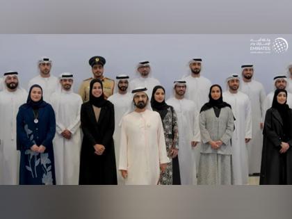 Mohammed bin Rashid attends graduation of Mohammed bin Rashid Leaders Programme's 2024-2025 cohort | Mohammed bin Rashid attends graduation of Mohammed bin Rashid Leaders Programme's 2024-2025 cohort Mohammed bin Rashid attends graduation of Mohammed bin Rashid Leaders Programme's 2024-2025 cohort | Mohammed bin Rashid attends graduation of Mohammed bin Rashid Leaders Programme's 2024-2025 cohort
