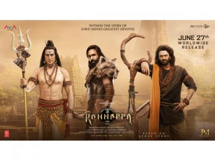 Kannappa: An Unforgettable Blend of Divine Myth and Blockbuster Entertainment | Kannappa: An Unforgettable Blend of Divine Myth and Blockbuster Entertainment Kannappa: An Unforgettable Blend of Divine Myth and Blockbuster Entertainment | Kannappa: An Unforgettable Blend of Divine Myth and Blockbuster Entertainment